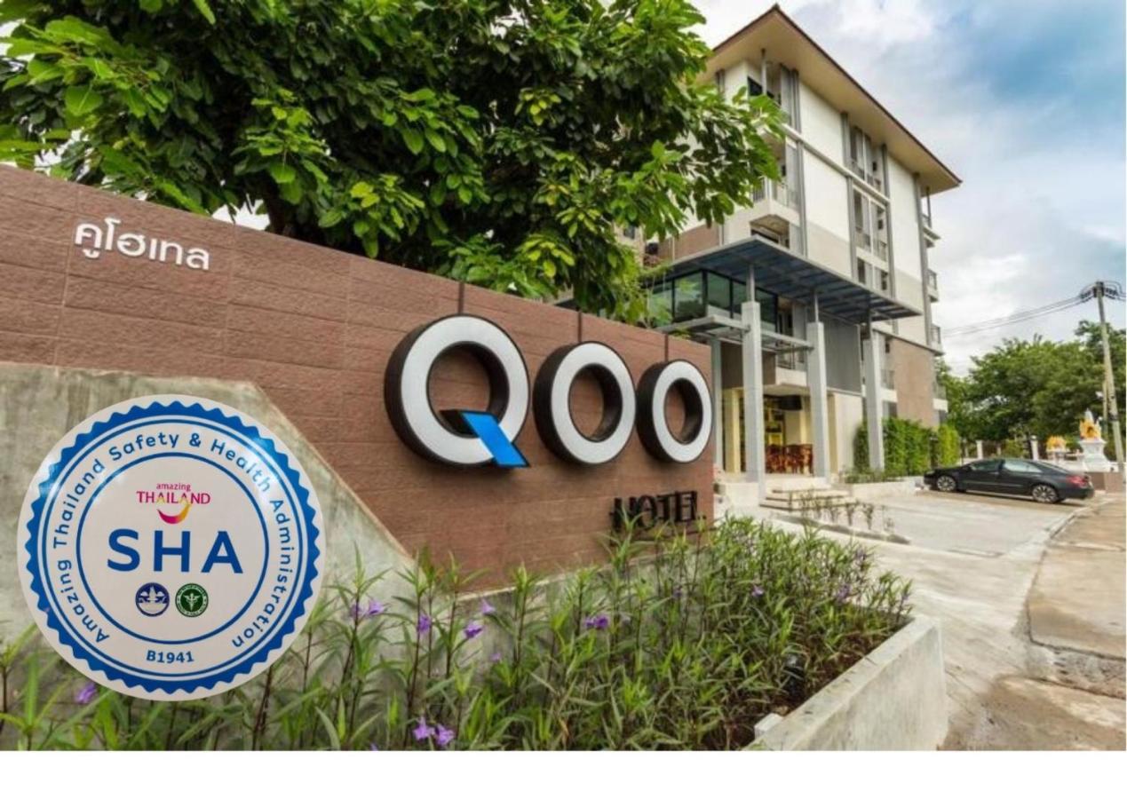 Qoo Hotel Buriram Kültér fotó