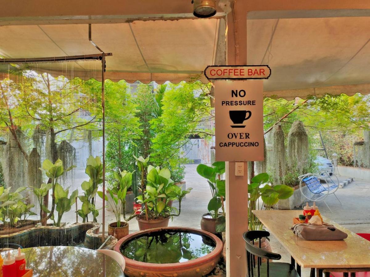 Qoo Hotel Buriram Kültér fotó