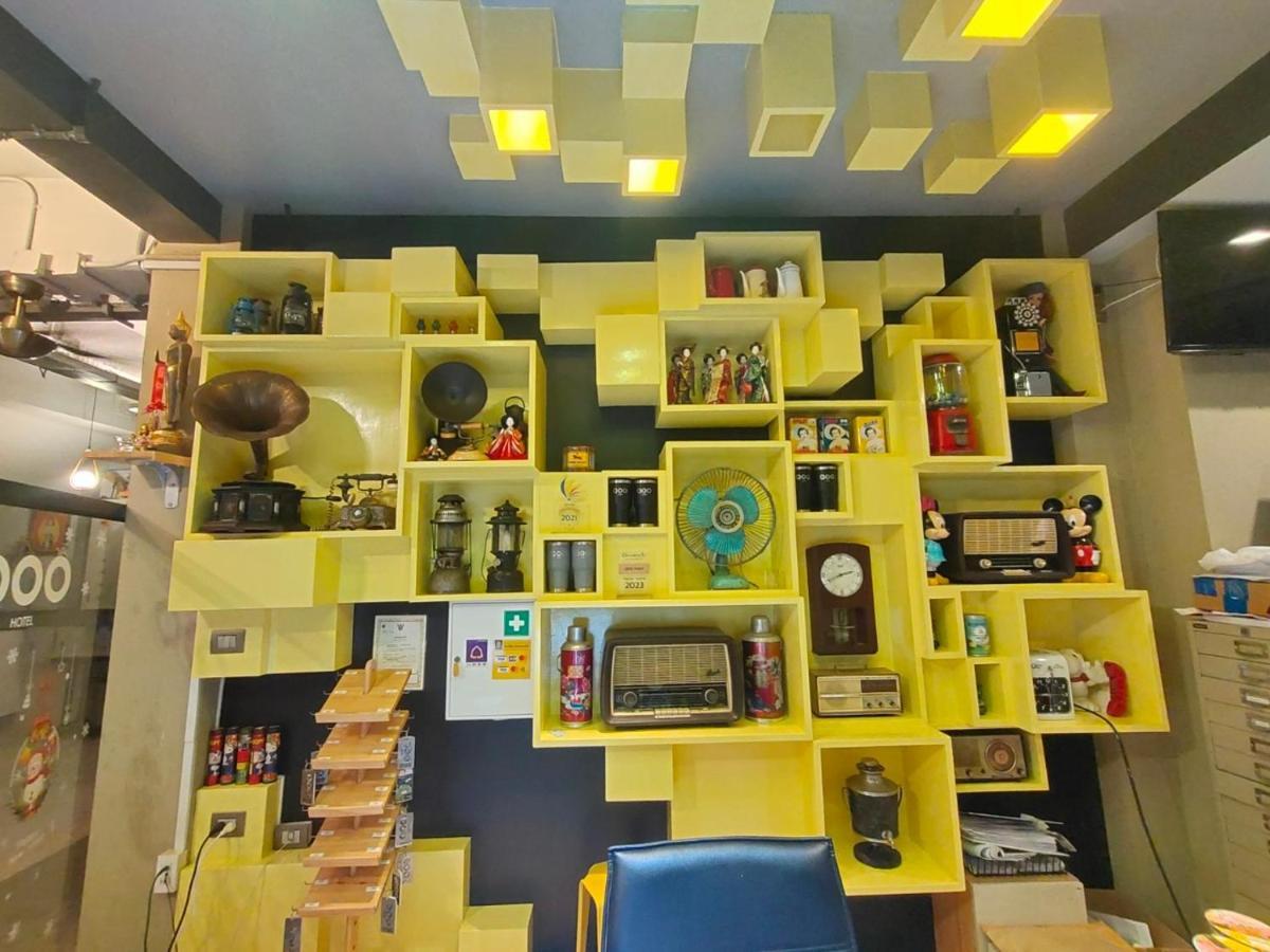Qoo Hotel Buriram Kültér fotó