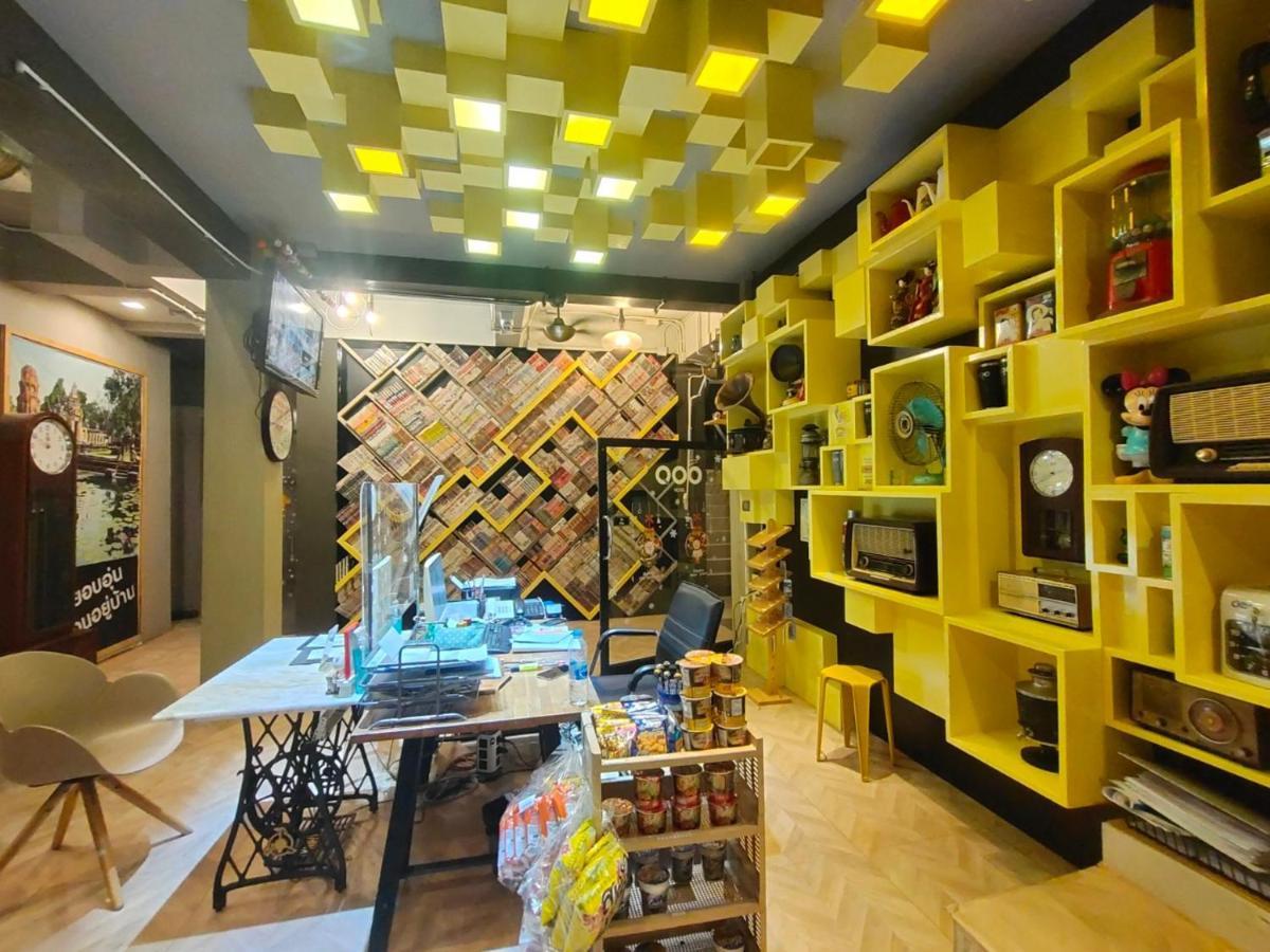 Qoo Hotel Buriram Kültér fotó