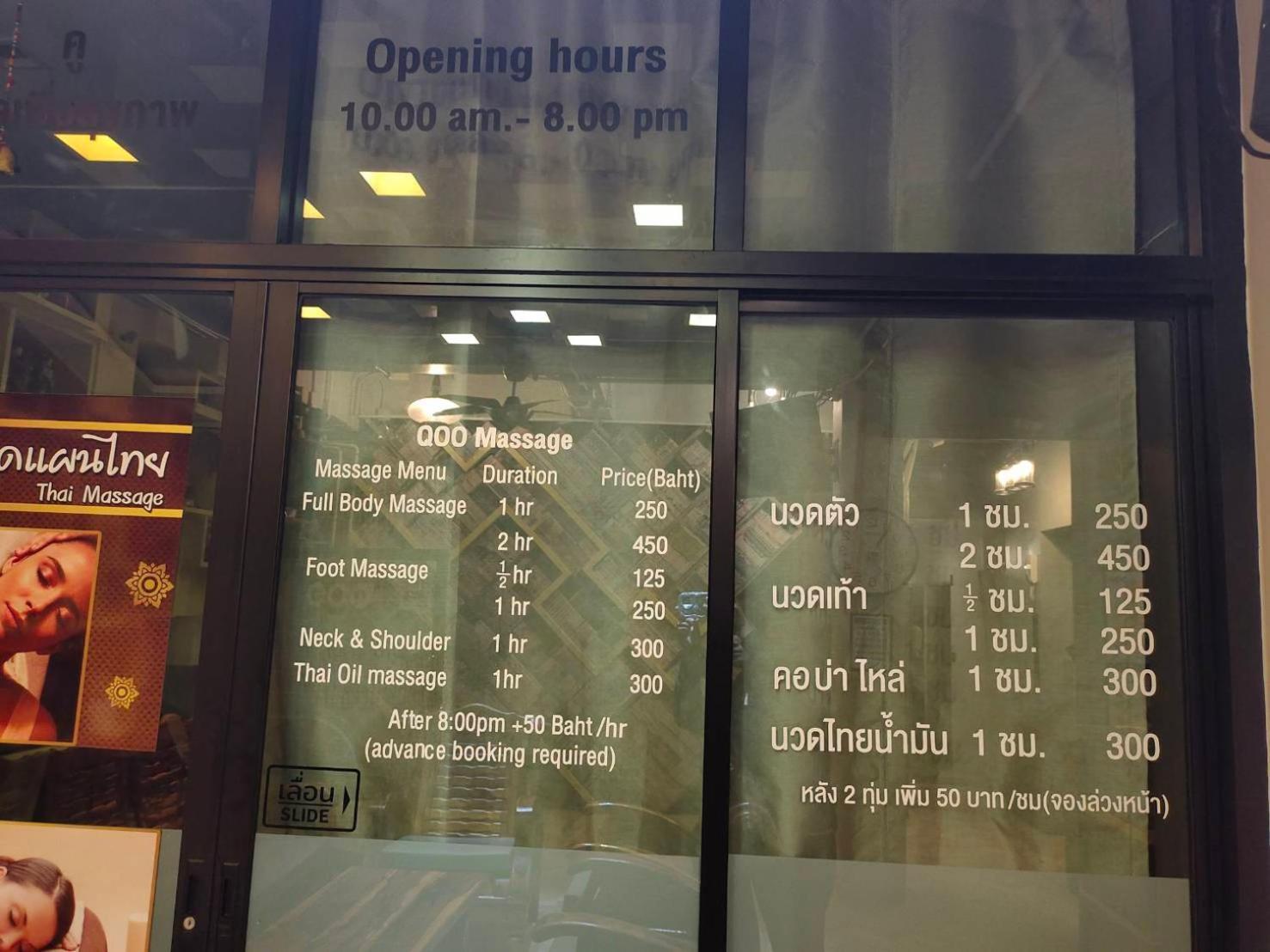 Qoo Hotel Buriram Kültér fotó